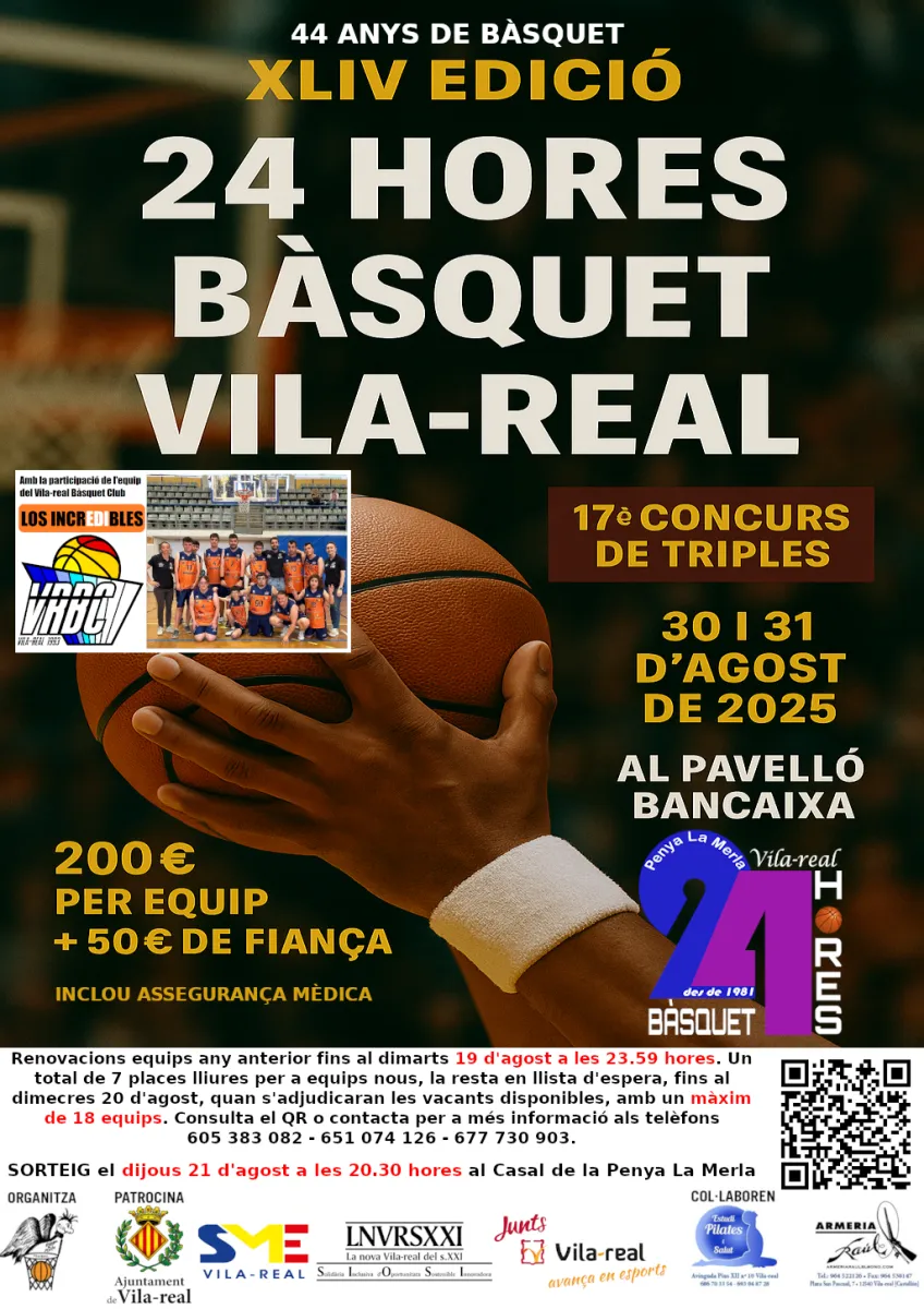 Cartell 2025