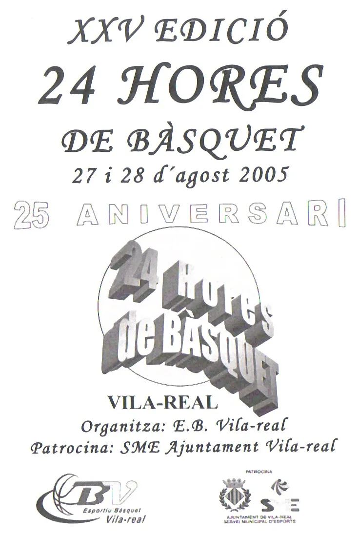 Cartell 2005